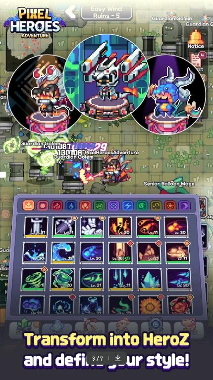 像素英雄冒险手游2.0.9最新版