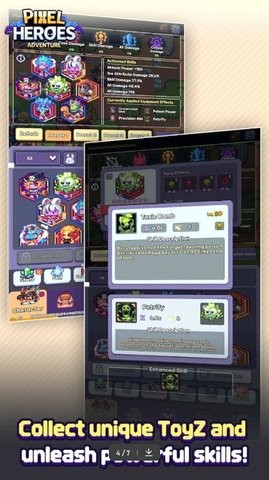 像素英雄冒险手游2.0.9最新版