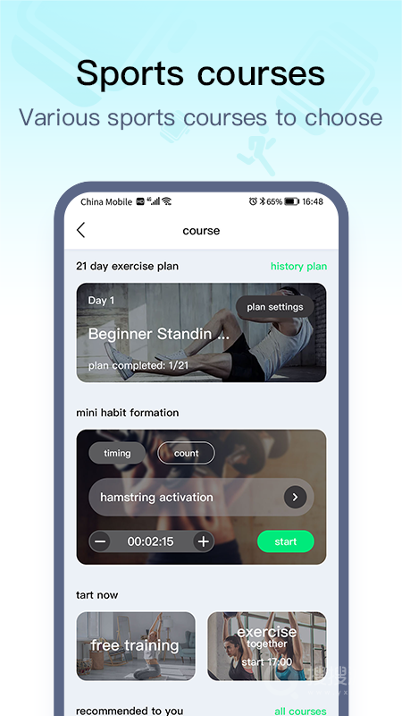 wearproapp3.4.5