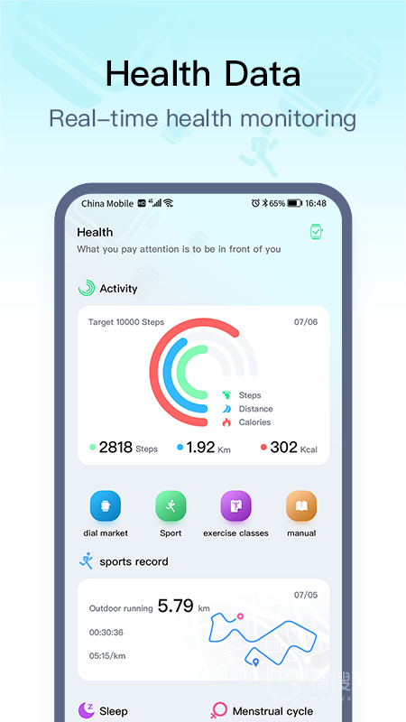 wearproapp3.4.5