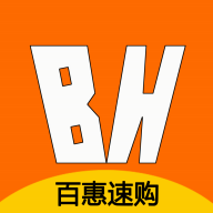 百惠速购app安装