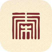韵味上城app