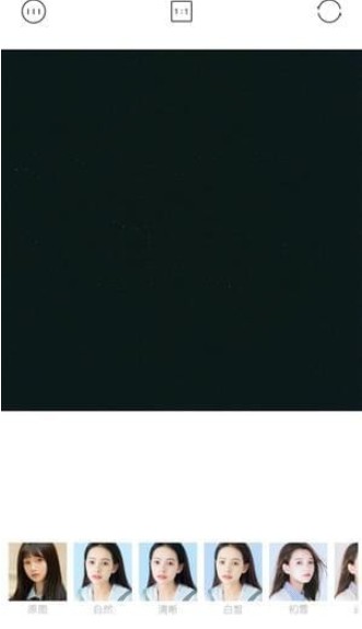 轻言相机app安装3.3.6