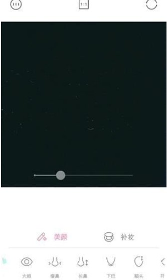 轻言相机app安装3.3.6