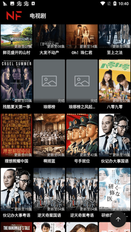 花豹TVapp安装app下载安装-花豹TV在线免费观看最新入口app下载v0.0.1
