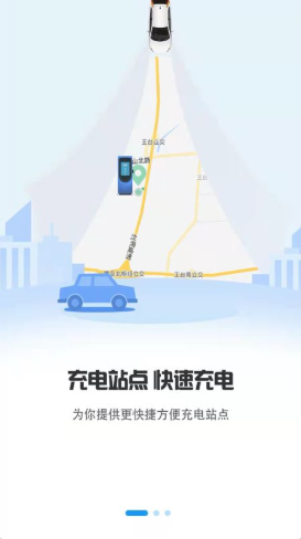 巨湾巨快软件1.0.1