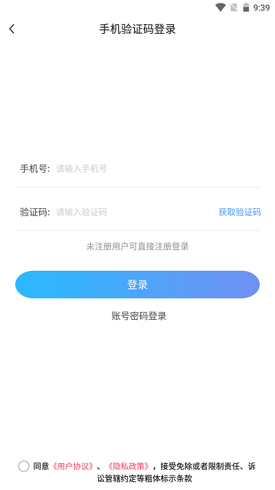 懂游弟软件1.87.6