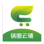 锅圈云铺app