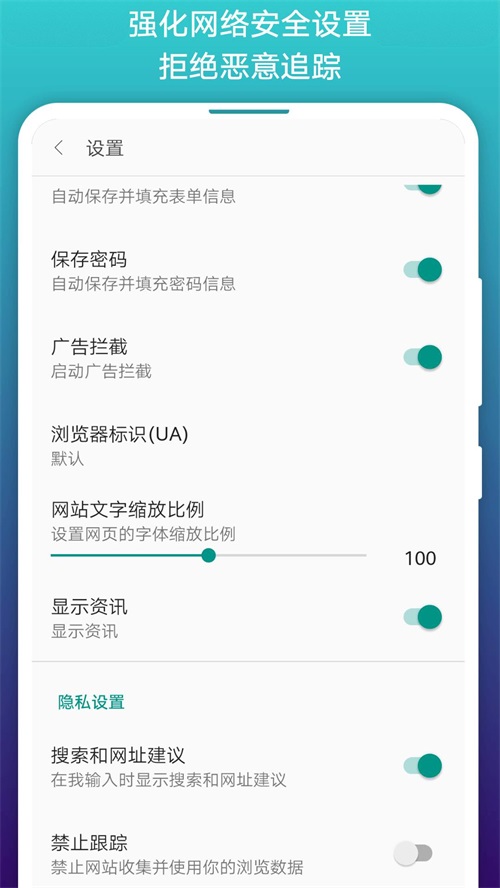 免费漫画阅站app极速漫画1.1.272