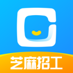 芝麻招工app
