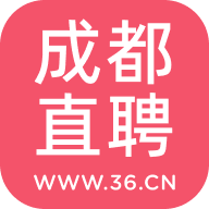 成都直聘app