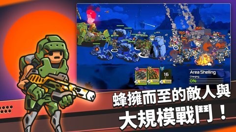 疯狂麦克斯破解版1.1.406最新版