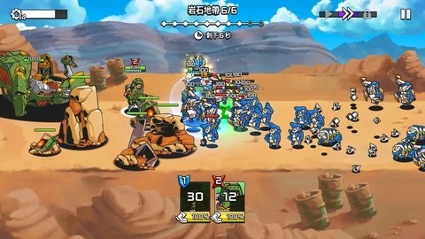 疯狂麦克斯破解版1.1.406最新版