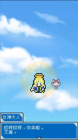 重生蛮荒行星正版手游1.4.2最新版
