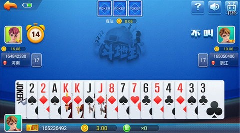 迷鹿棋牌品牌官网版