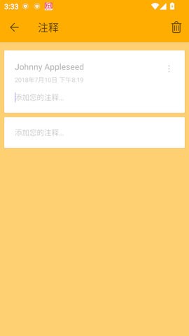 PDF ViewerViewer Pro 2024.6安卓版