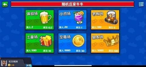 瓦力游戏app