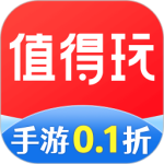 值得玩游戏app