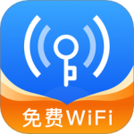 WiFi无线钥app