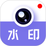 多多水印相机app