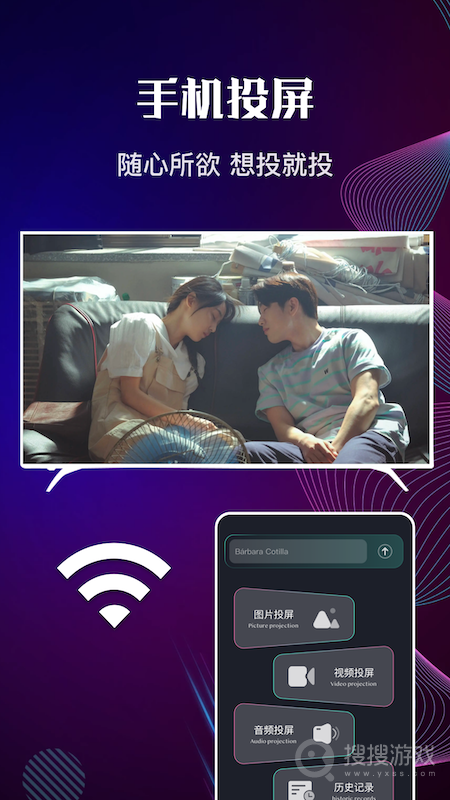 包子影视app1.25