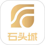 石头城app