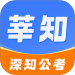 莘知教育app