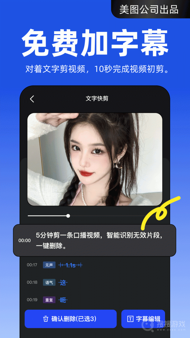 开拍app2.2.90
