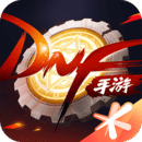地下城与勇士起源手游下载