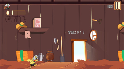 疯狂喷射鸡手游爱坤版下载v1.0