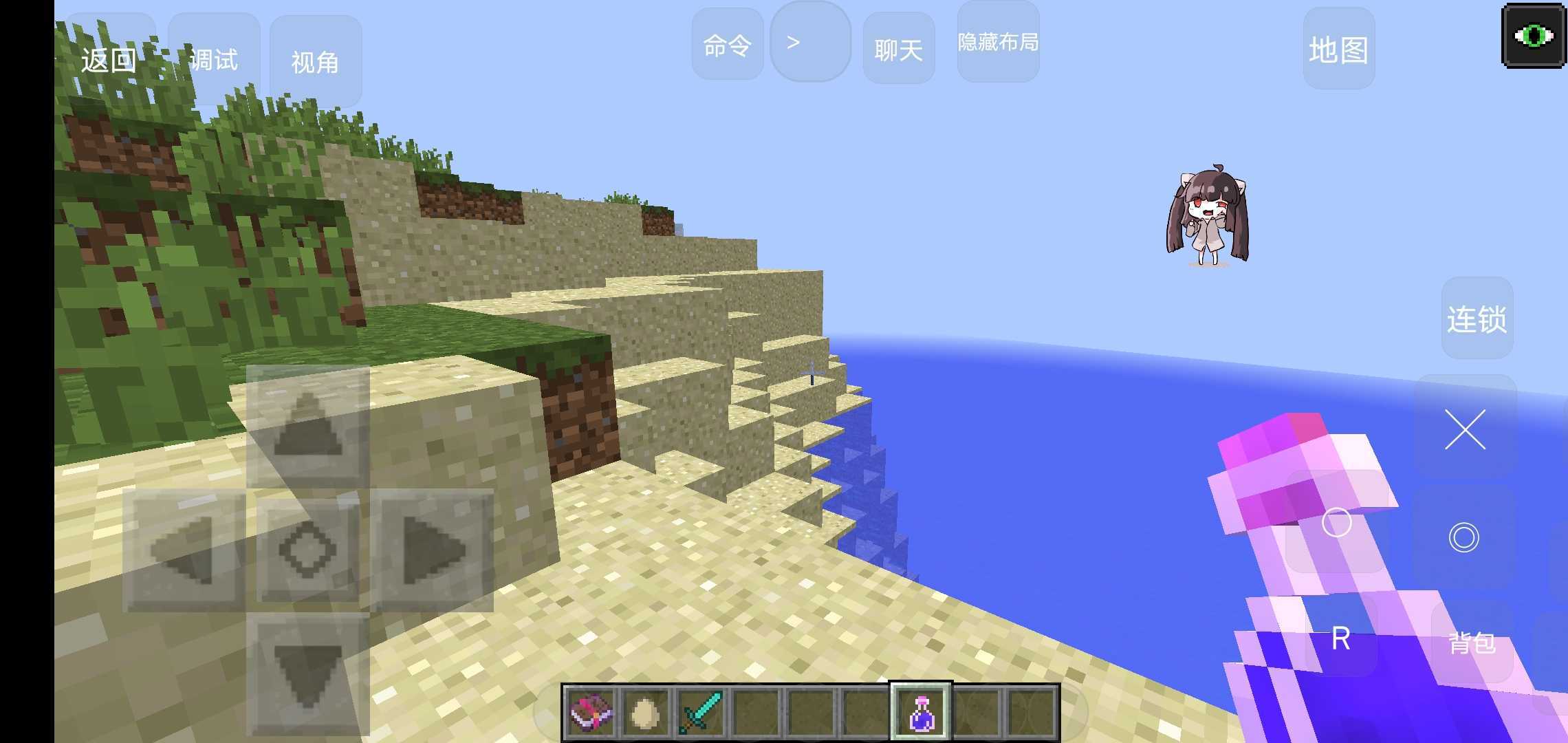 我的世界神器泰坦重制版手游下载v1.0