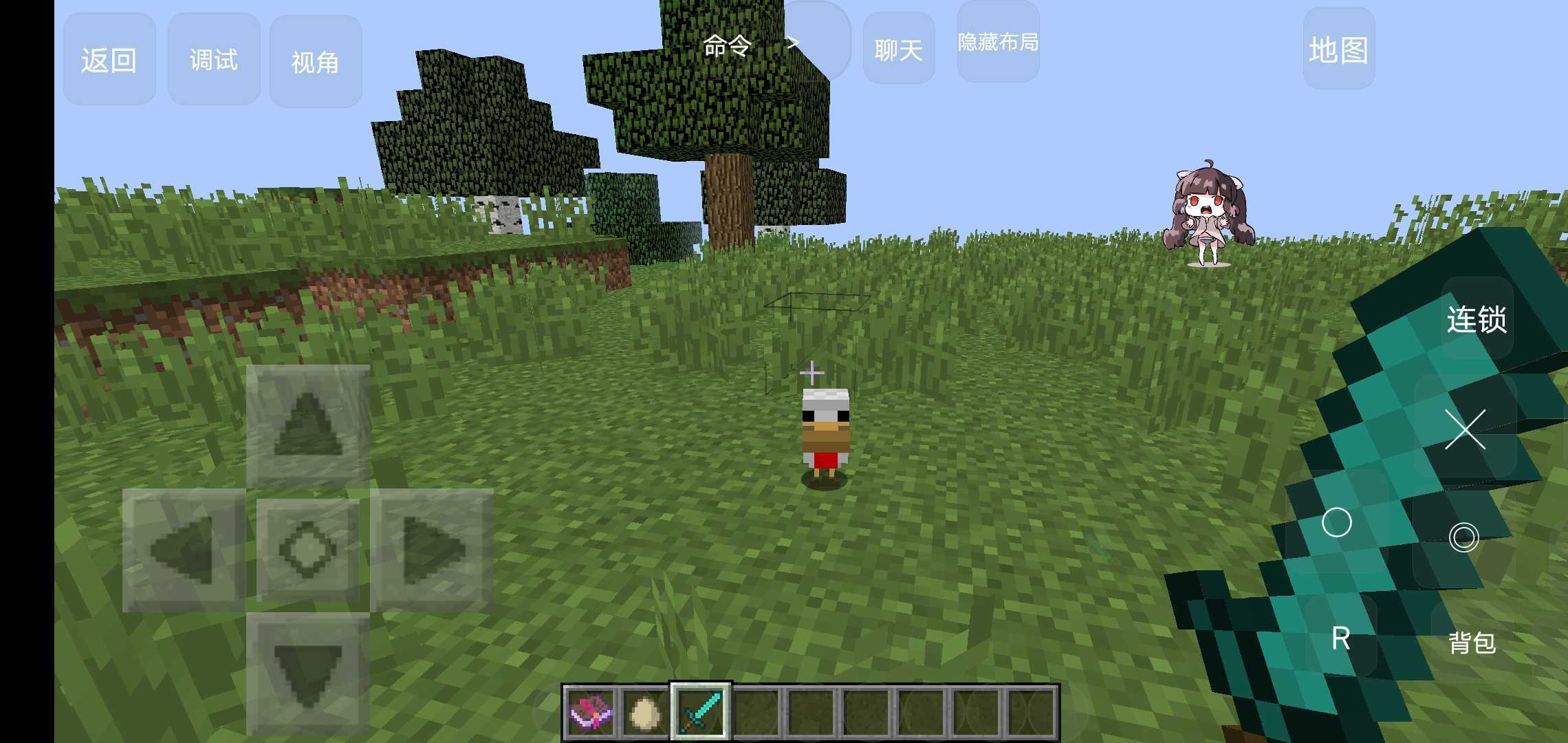 我的世界神器泰坦重制版整合包下载v1.0