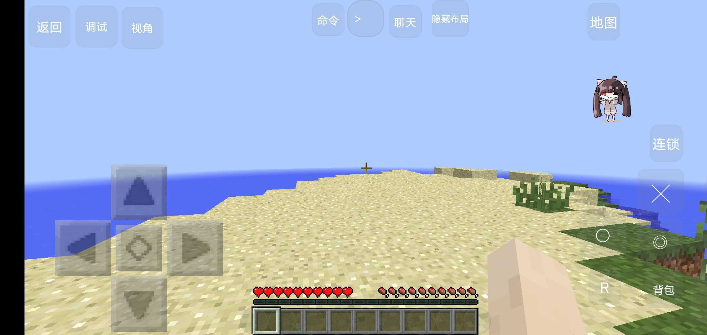 我的世界神器泰坦重制版整合包下载v1.0