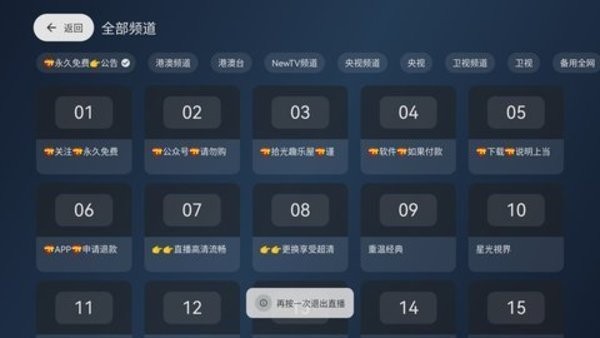 拾光云影app3.3.0最新版