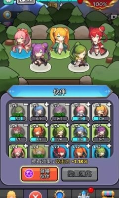 魔物娘传奇破解版0.1.1汉化最新版