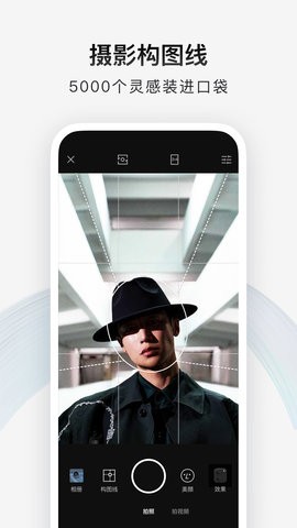 型影app3.22.4最新版