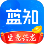 蓝知app