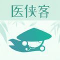 医侠客软件