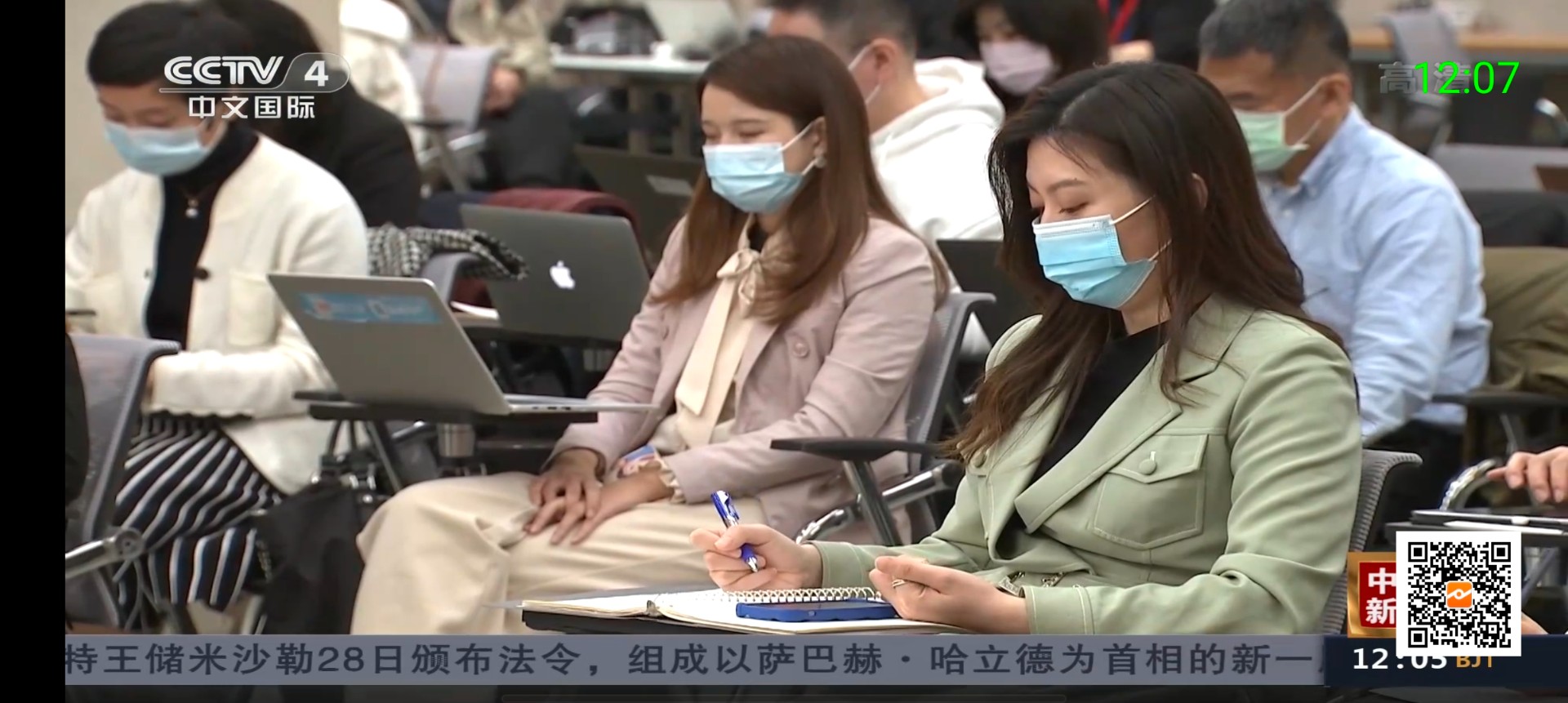 超级ITV软件软件下载-超级ITV最新安卓免费下载v5.1.4