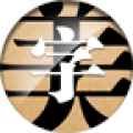 字体美化大师正版app