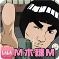 迈特凯幸存者手机正版版下载