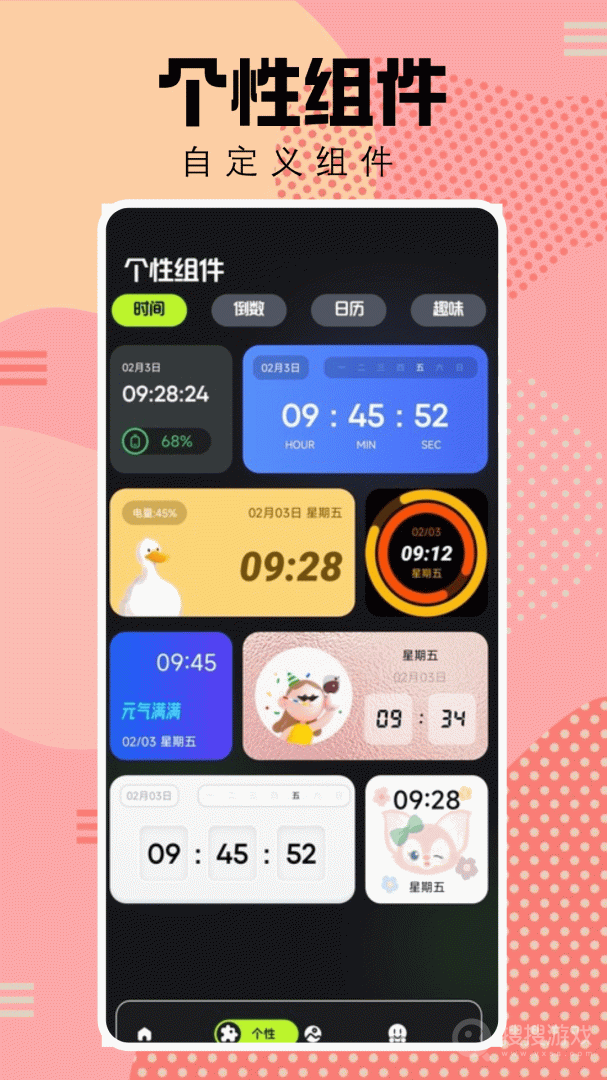 Magiskapp1.1