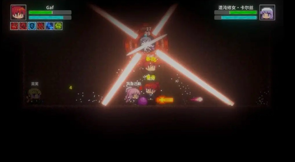 艾斯特莱雅官方版1.2.1