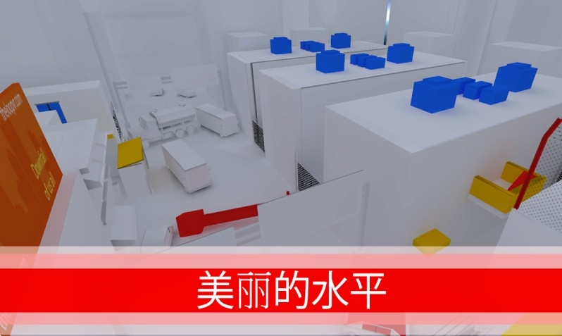 跑酷GO最新版2.47