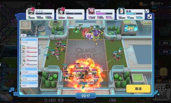 四方作战官网版0.36121最新版
