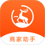 鹿马商家助手app