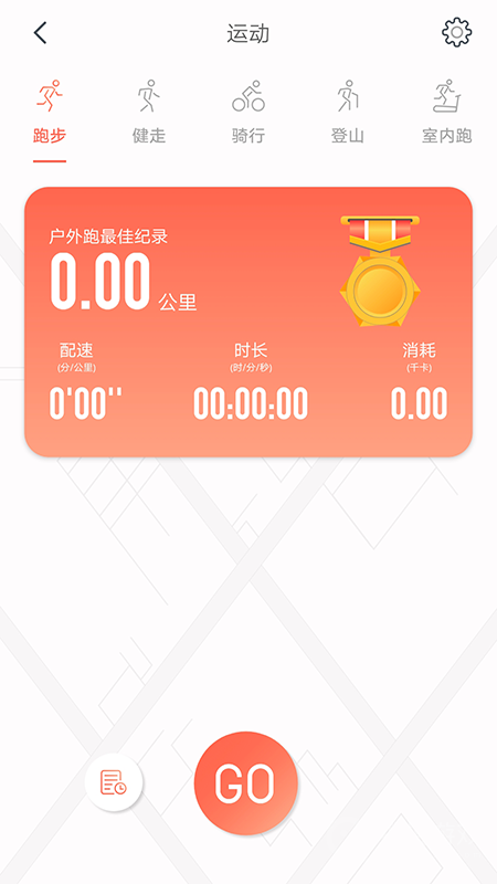 rdfitapp3.8.7