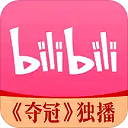 哔哩哔哩2024APP