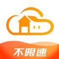智家云盘软件