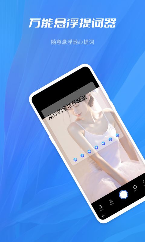 aubobo软件1.0.0